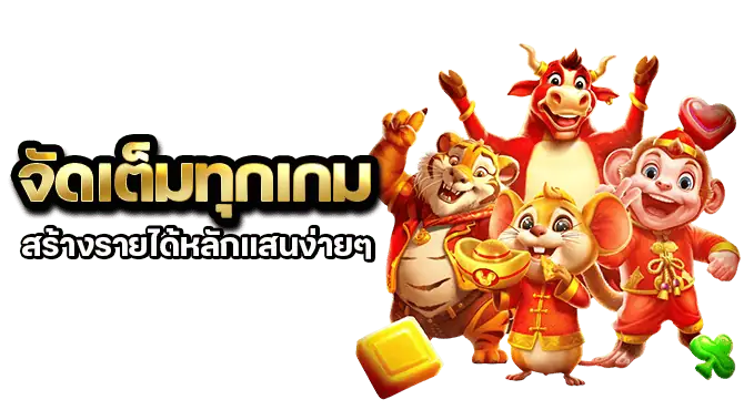 kawinbet สล็อตเว็บตรงแตกง่าย ลิขสิทธิ์แท้